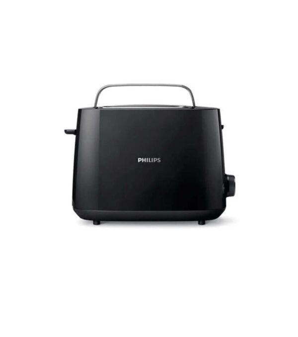 PHILIPS HD2581/90 Ekmek Kızartma Makinesi - Image 3