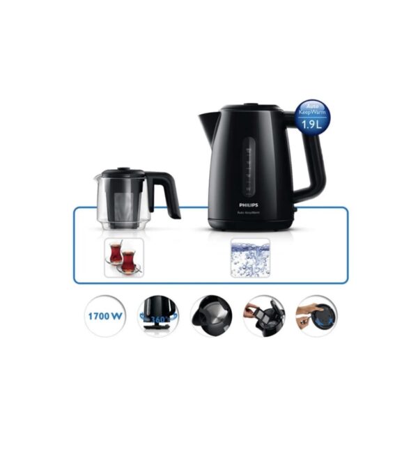 PHILIPS Daily Collection Çay Makinesi HD7301/00 Elektrikli - Image 4